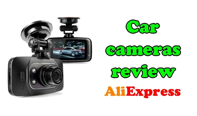 Car video camera surveillance from Aliexpress – review