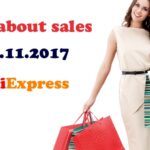 Aliexpress 11.11.2017 sales shopping ENG