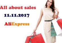 Aliexpress 11.11.2017 sales shopping ENG