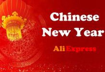 Chinese new year Aliexpress