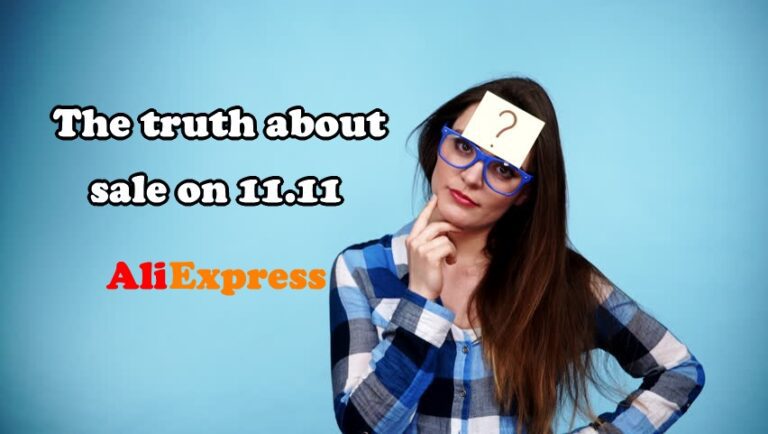 The Truth and Myth about 11.11. Aliexpress Shopping festival