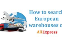 How to search European warehouses on Aliexpress tax customs